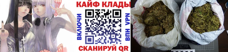 Где купить наркоту Всеволожск Альфа ПВП  Канабис  Меф  ГАШ 