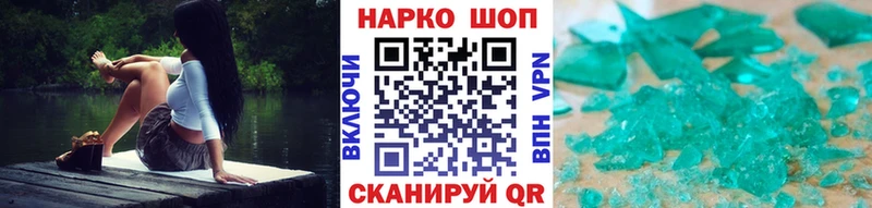 АМФЕТАМИН Всеволожск