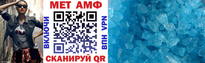 АМФ Premium  Всеволожск 