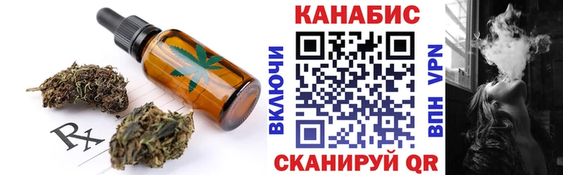 KRAKEN ONION  Всеволожск  Canna-Cookies марихуана 