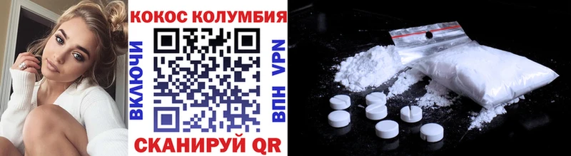 kraken ссылки  Всеволожск  Cocaine 98% 