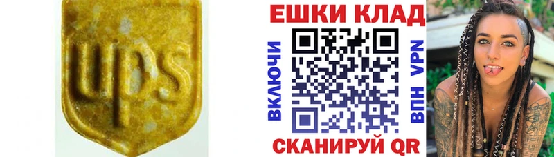 Ecstasy mix  Всеволожск 