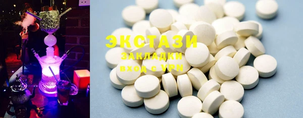 бошки Алзамай