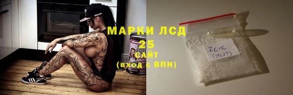 бошки Алзамай