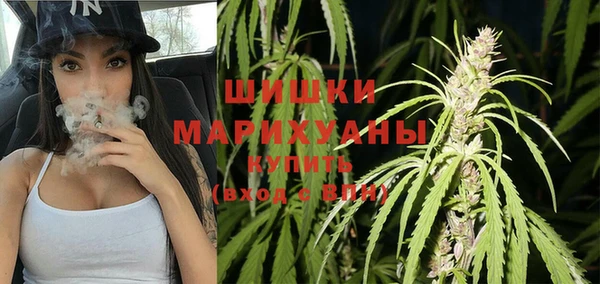 мефедрон мука Алексин