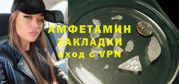 МДПВ Снежинск
