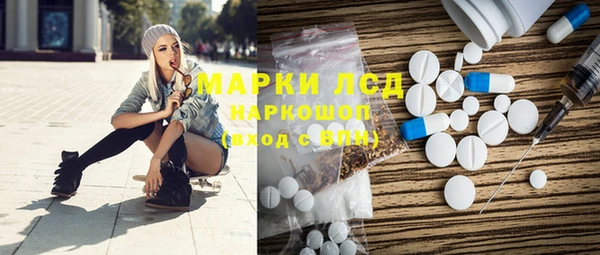 гашишное масло Алексеевка