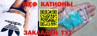 COCAINE Аша