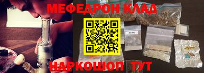 кокаин VHQ Ачхой-Мартан