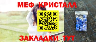 кокаин VHQ Ачхой-Мартан