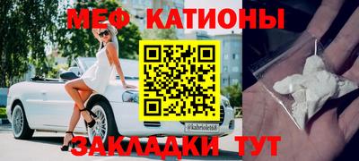 кокаин VHQ Ачхой-Мартан