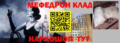 кокаин VHQ Ачхой-Мартан