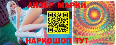 кокаин VHQ Ачхой-Мартан