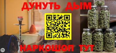 кокаин VHQ Ачхой-Мартан
