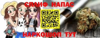 кокаин VHQ Ачхой-Мартан