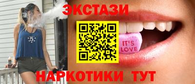 кокаин VHQ Ачхой-Мартан