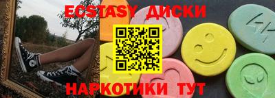 кокаин VHQ Ачхой-Мартан