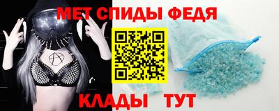 кокаин VHQ Ачхой-Мартан