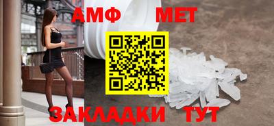 COCAINE Аша