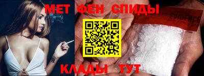 кокаин VHQ Ачхой-Мартан