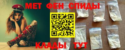 COCAINE Аша
