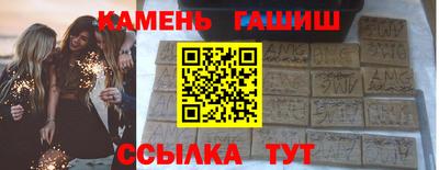 кокаин VHQ Ачхой-Мартан