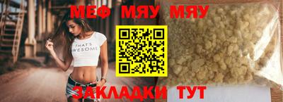 кокаин VHQ Ачхой-Мартан