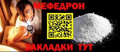COCAINE Аша