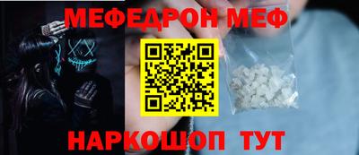 кокаин VHQ Ачхой-Мартан