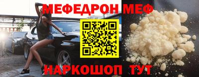 COCAINE Аша
