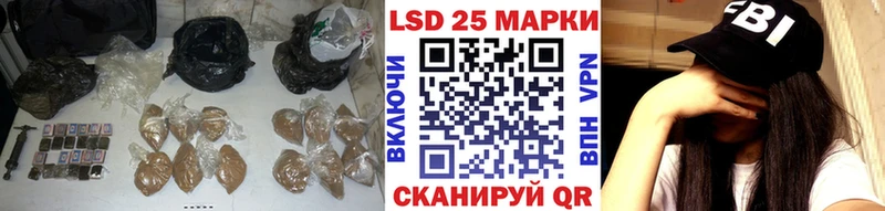 kraken зеркало  Всеволожск  Лсд 25 экстази кислота  наркошоп 