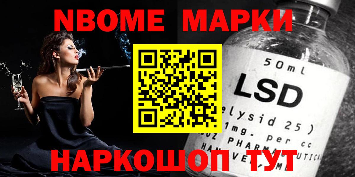Лсд 25 экстази кислота  Лсд 25 экстази ecstasy  Вход с VPN  Всеволожск 